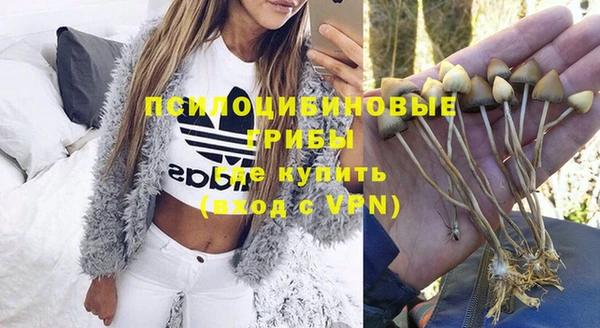 COCAINE Алексин