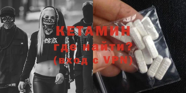 COCAINE Алексин