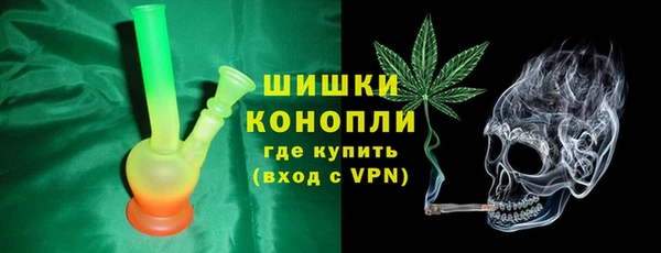 COCAINE Алексин