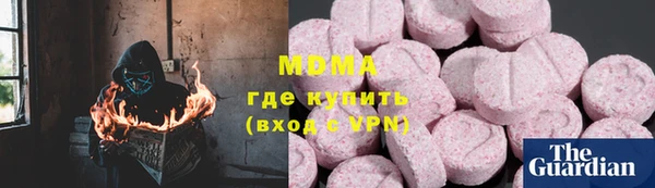 ALPHA PVP Алексеевка