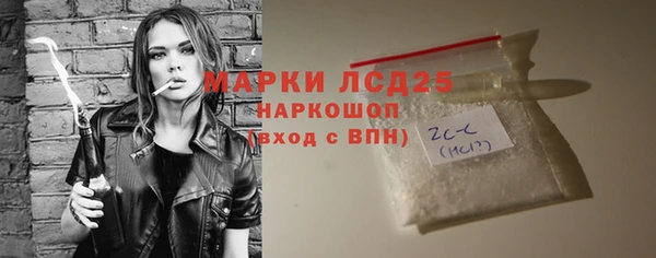 гашишное масло Алзамай