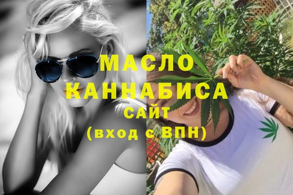 гашишное масло Алзамай