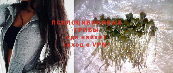 гашишное масло Алзамай