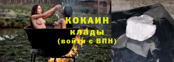 дживик Ростов