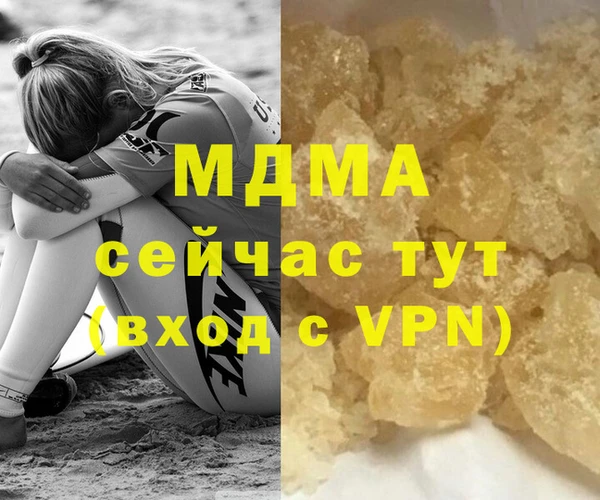 дживик Ростов