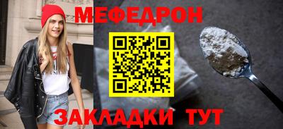 сатива Можга