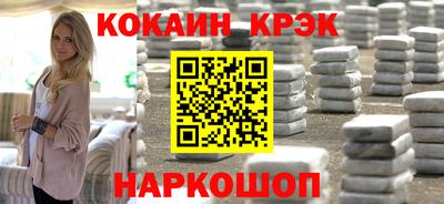 mdma Моздок