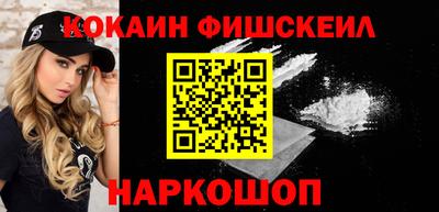 сатива Можга