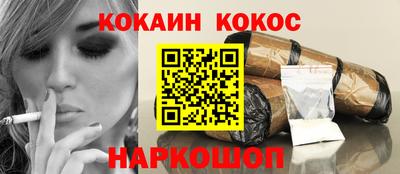 mdma Моздок