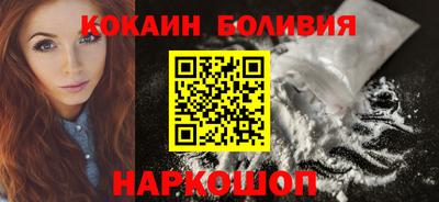 сатива Можга