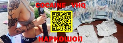 mdma Моздок