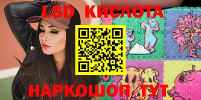 mdma Моздок