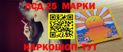 mdma Моздок