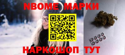 сатива Можга