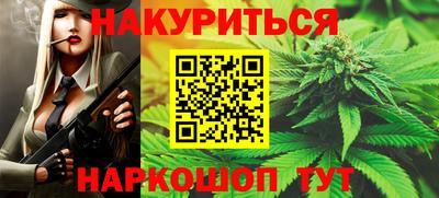 сатива Можга
