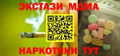 сатива Можга