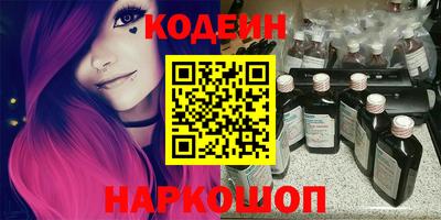 mdma Моздок