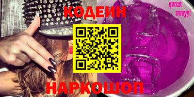 сатива Можга