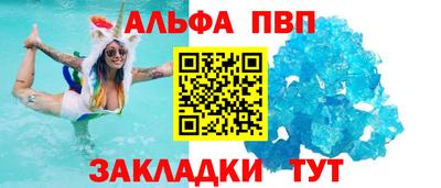 mdma Моздок