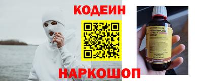 mdma Моздок