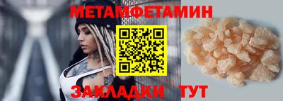 mdma Моздок