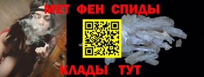 кокаин Можайск