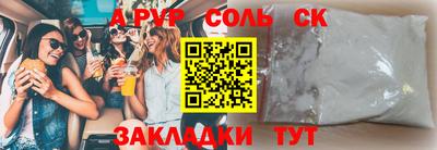 mdma Моздок
