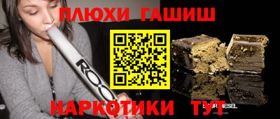 mdma Моздок