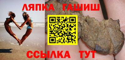 кокаин Можайск