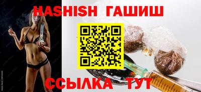 mdma Моздок
