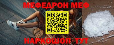mdma Моздок