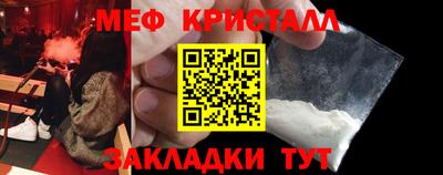 сатива Можга