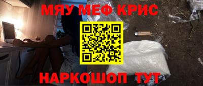 mdma Моздок