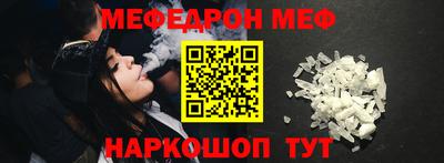 mdma Моздок