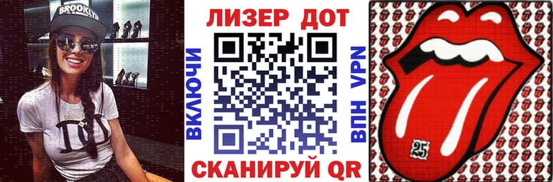 цена   OMG онион  Марки 25I-NBOMe 1,5мг  Ишим 